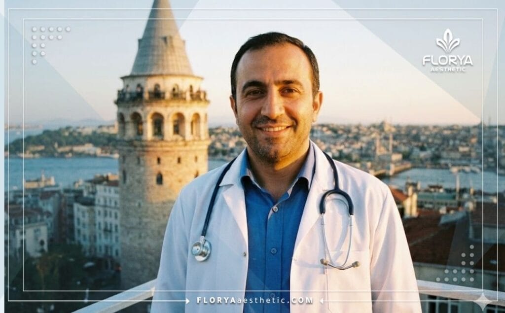 جراح تجميل يرحب بالمرضى في اسطنبول لإجراء عمليات التنسيق.